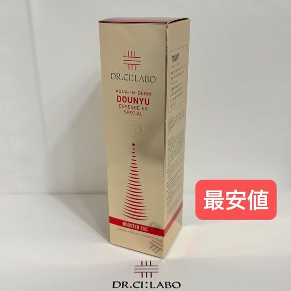 ドクターシーラボアクアインダーム導入エッセンスEXスペシャル内容量100ml サンプル1点付き