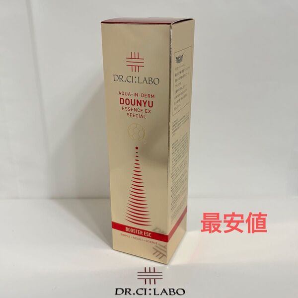 ドクターシーラボアクアインダーム導入エッセンスEXスペシャル内容量100ml サンプル1点付き