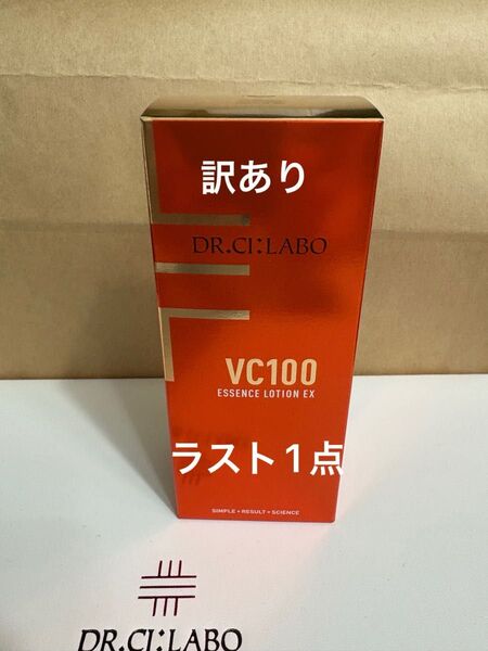 ドクターシーラボ VC100エッセンスローションEXR 内容量150ml