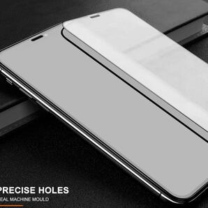 iphone11Pro/Xs/X フルグルー ガラス 保護 20D