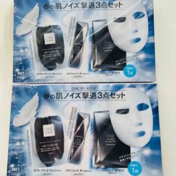 ワンバイコーセー ONE BY KOSE 春の肌ノイズ撃退3点セット× 2個 洗顔 美容液 マスク メラノショット voce