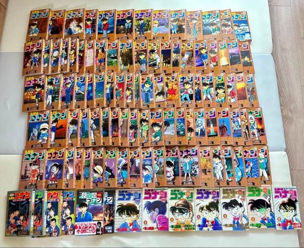 名探偵コナン 1巻〜92巻 おまけ(劇場版 特別編 小説13冊 合計105冊