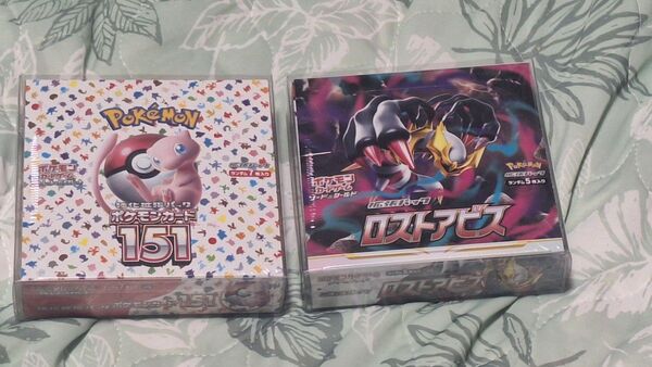 ポケモンカード 151 ロストアビス 各1BOX シュリンク付き