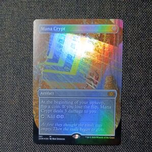 2020 MTG #361 Mana Crypt / マナ・クリプト foil