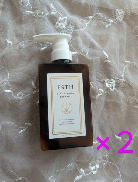 ESTHのクレイヘッドスパシャンプー×2