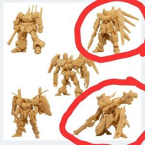 ガンダム アーティファクト 第1弾 (再販)ナイチンゲール Hi-νガンダム ペールオレンジ