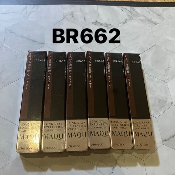 資生堂マキアージュロングステイアイライナーN BR662×6本セット☆