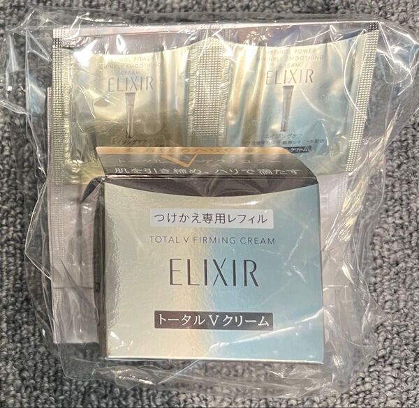 エリクシールトータル V ファーミングクリーム つけかえ用 おまけ付き