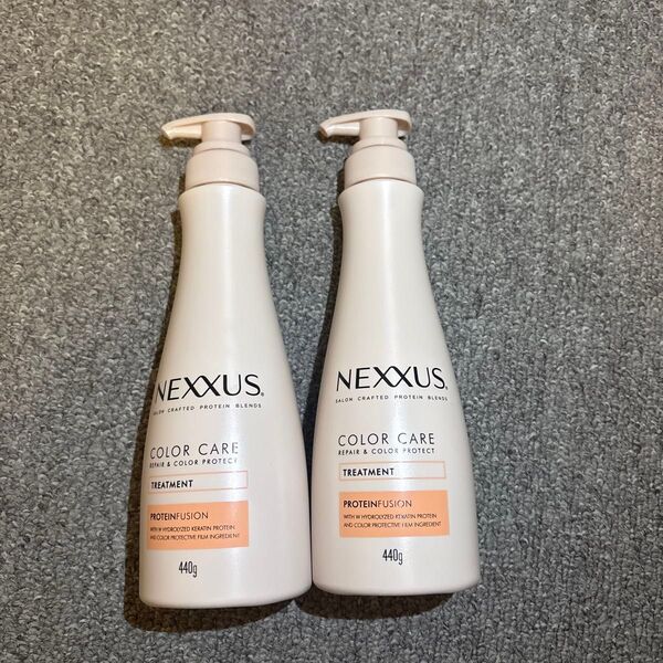 NEXXUS リペア&カラープロテクト トリートメント 440g*2