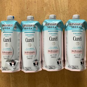 キュレル詰め替え コンディショナー4本