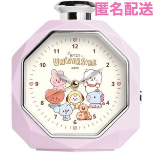 Bt21 BTS 目覚まし時計 パフューム型クロック ライト付き 時計