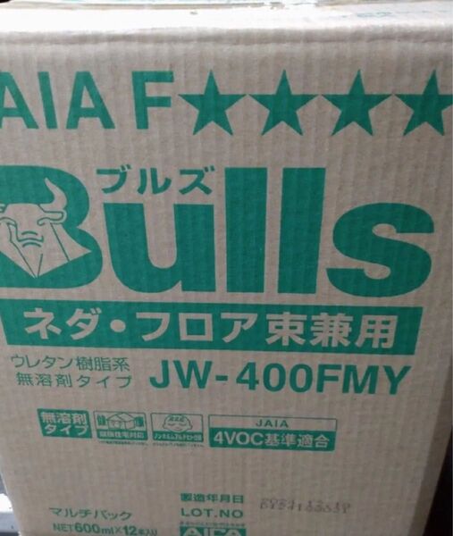 Bulls ネダ・フロア束兼用 JW-400FMY