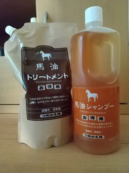 馬油シャンプー 馬油トリートメント アズマ商事 詰め替え