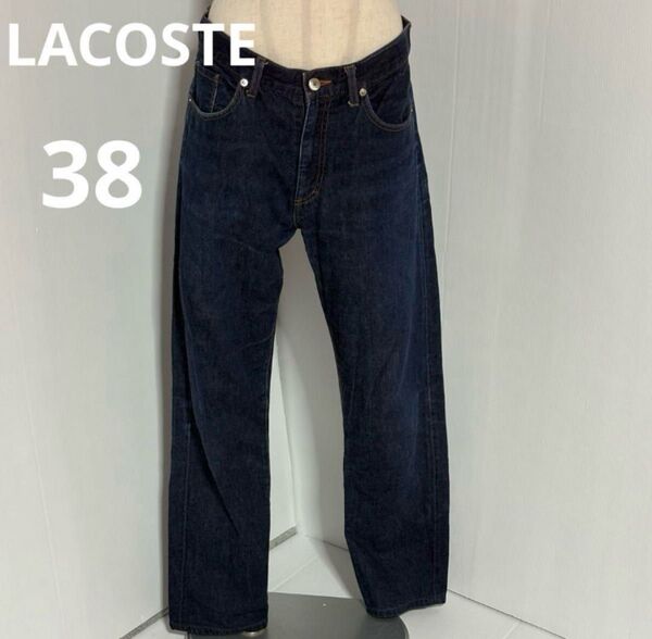 ラコステ Lacoste デニムパンツ ストレート 38サイズ