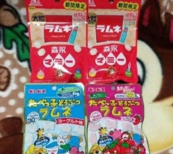 プライズ菓子 お菓子詰め合わせ 森永大粒ラムネマミー2コ ギンビスたべっ子どうぶつラムネ2コ