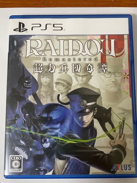 RAIDOU Remastered PS5 ライドウ リマスター 超力兵団奇譚
