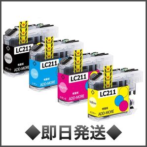 ブラザー211