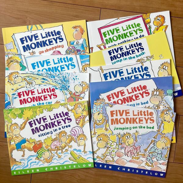 新品 Five Little Monkeys シリーズ 英語絵本9冊