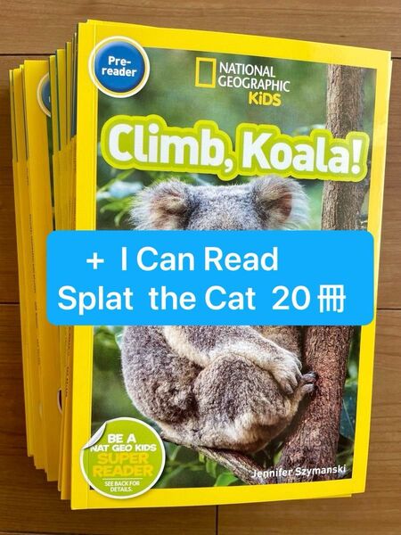 新品National Geographic Kids 30冊英語絵本 + I Can Read/Splat the Cat 20冊