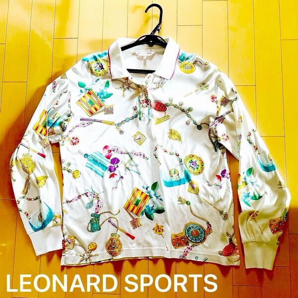 【美品】レオナール スポーツ 長袖 ポロシャツ L 綿100% 白地 総柄 LEONARD SPORTS プリント柄 ゴルフ