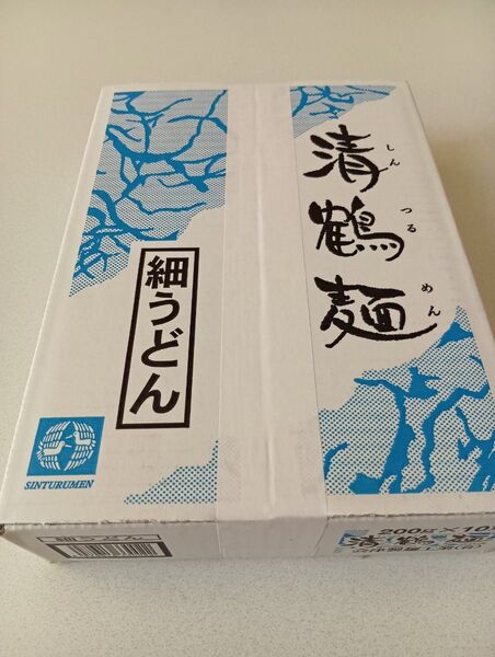 ◇清鶴麺細うどん 1箱2kg (200g × 10袋) 会津製麺工業