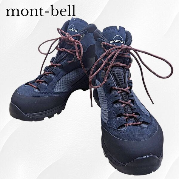 現行モデル mont-bell モンベル アルパインクルーザー 800 ワイド トレッキングシューズ GORE-TEX 登山