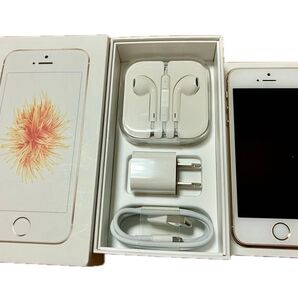 Apple iPhone SE 第一世代 32GB ゴールド