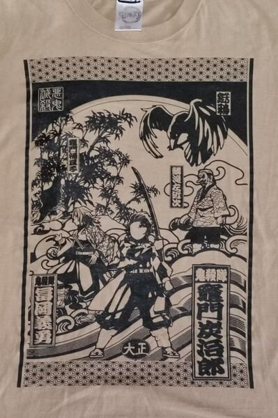 【美品】COSPA製 鬼滅の刃 TシャツLサイズ 映画 無限城編 第一章 猗窩座 再来 炭治郎 禰豆子 義勇 鱗滝 大正浪漫 鬼滅