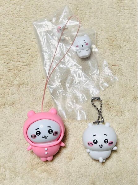 ちいかわ キーチェーン パジャマちいかわ ガチャ 3点セット