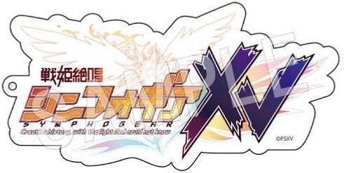 【シンフォギア】 XV 歴代ロゴ アクリルキーホルダー 【アクキー】