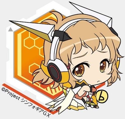【シンフォギア】 立花響 ボッチくん アクリルチャーム ストラップ・キーホルダー