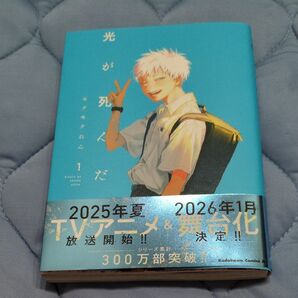 jjttgiさん、お取り引き中☆ミ②