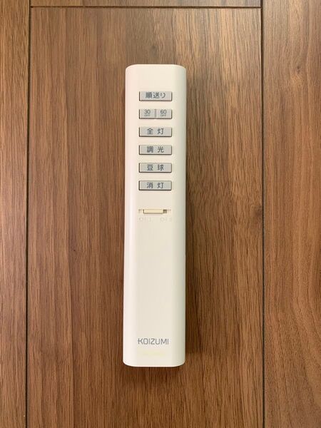 コイズミ 照明用リモコン KRU-MRH-7C