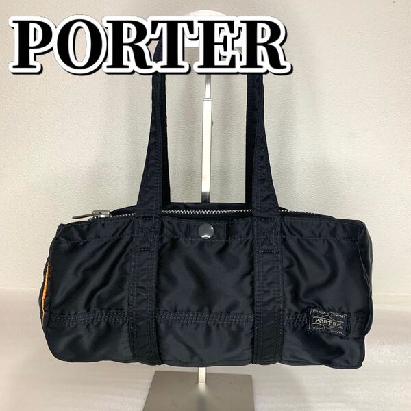 【廃盤品】PORTER 吉田カバン タンカー ボストンバッグ ポーター ミニボストンバッグ ドラムバッグ ナイロン ブラック 黒