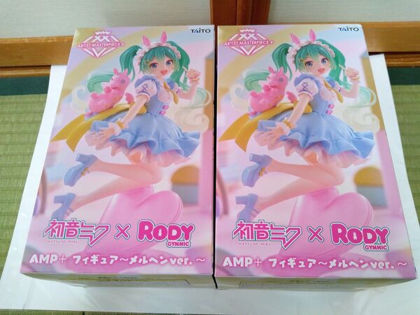 初音ミク×RODY AMP + フィギュア メルヘンver. 未開封 2点セット