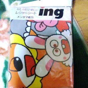 ing レジャーシート メンタマ君S 未使用