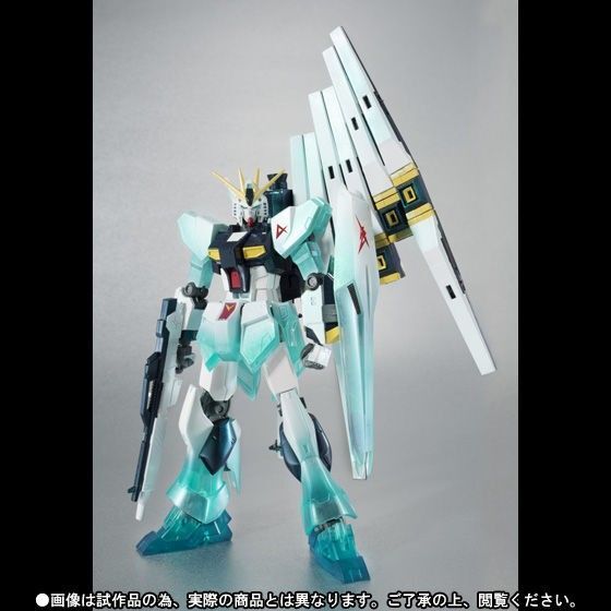 抽選販売当選品 新品輸送箱未開封品 ROBOT魂 SIDE MS νガンダム サイコフレーム発動Ver.