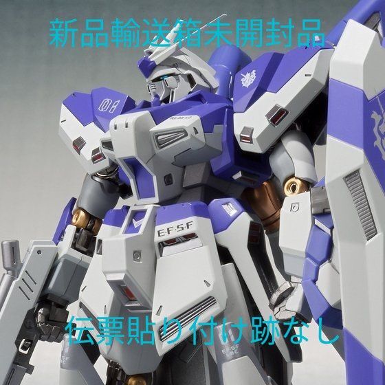 新品輸送箱未開封品 伝票貼り付け跡なし METAL ROBOT魂 Hi-νガンダム ベルトーチカ・チルドレン