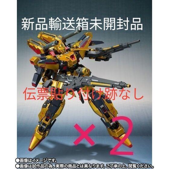 新品未開封品 METAL ROBOT魂 (Ka signature) フルアーマー百式改&百式改 2個セット