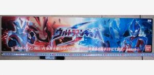 希少！ 非売品 販促用 厚紙 パネル バンダイ ウルトラマンギンガ 毎週 テレビ東京系 6局ウルトラマン 販促厚紙パネル 長さ88cm #0619_35