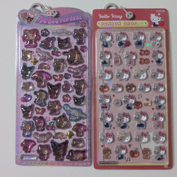 サンリオ ボンボンドロップシール&うるちゅるポップシール 2点セット 新品未開封