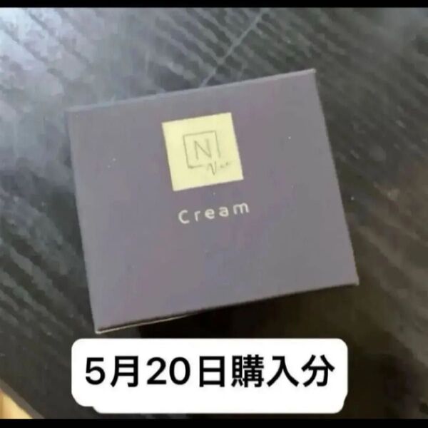 エヌオーガニック Vie エンリッチリフト クリーム 47g ホワイトリッチクリーム