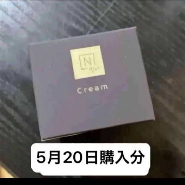 無印良品 薬用リンクルブライトニング美容液 50mL