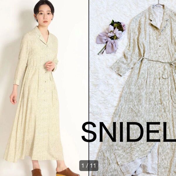 SNIDELスナイデル バリエーションプリントシャツワンピース ロングワンピ