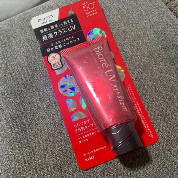 ビオレUV アスリズム プロテクトエッセンス SPF50+ PA++++ 70g ビオレUV アスリズム プロテクトエッセンス