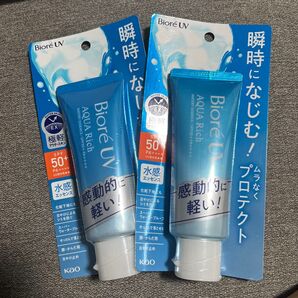 ビオレ 日焼け止め