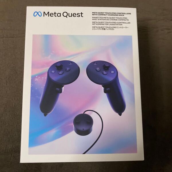 未開封 Meta Quest Touch Pro Controller(コンパクト充電ドック付き)