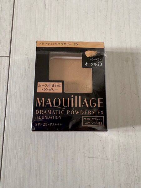 新品未開封 マキアージュ ドラマティックパウダリー EX ベージュオークル20レフィル
