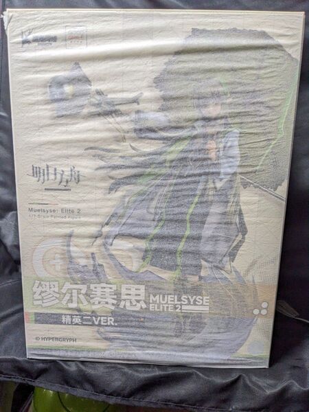 Myethos アークナイツ ミュルジス 1/7 完成品フィギュア