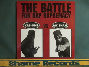 KRS-One VS MC Shan ： The Battle For Rap Supremacy LP // Queens / South Bronx / Marley Marl / 落札5点で送料無料